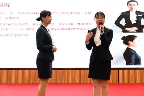 博學于文，約之以禮——特區(qū)建工學院開展禮儀服務培訓