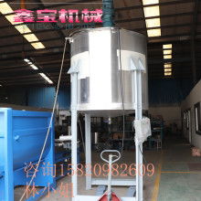 商丘秋潔日化用品批發(fā) 專業(yè)化妝品生產(chǎn)與制造服務