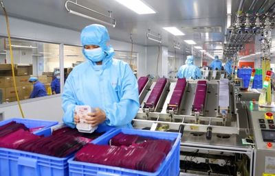 未來可期！新興萬洋眾創城成功招商83家企業，10家化妝品企業已投產