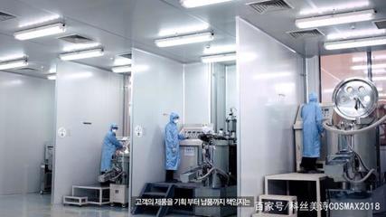 成分黨崛起，功效為王 化妝品產(chǎn)業(yè)的生產(chǎn)與制造新紀(jì)元