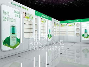 石家莊坤藝展柜 專(zhuān)業(yè)定作化妝品展柜，為品牌賦能